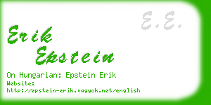 erik epstein business card